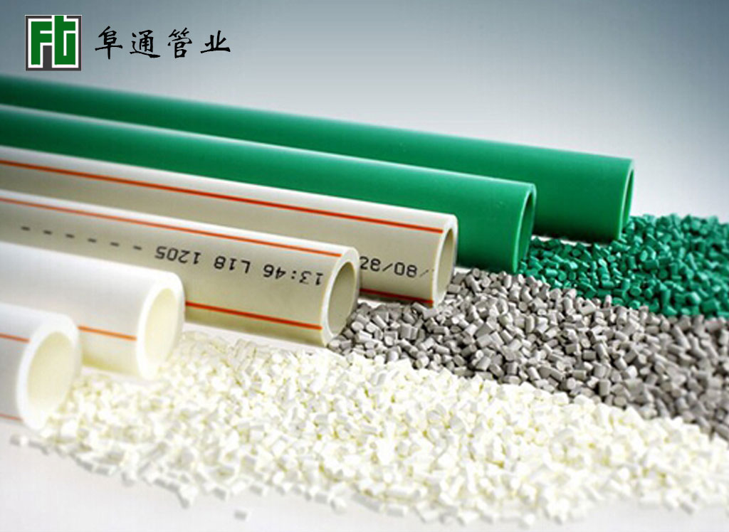 绿色抗冻抗菌ppr管_产品详情_河南阜通管业