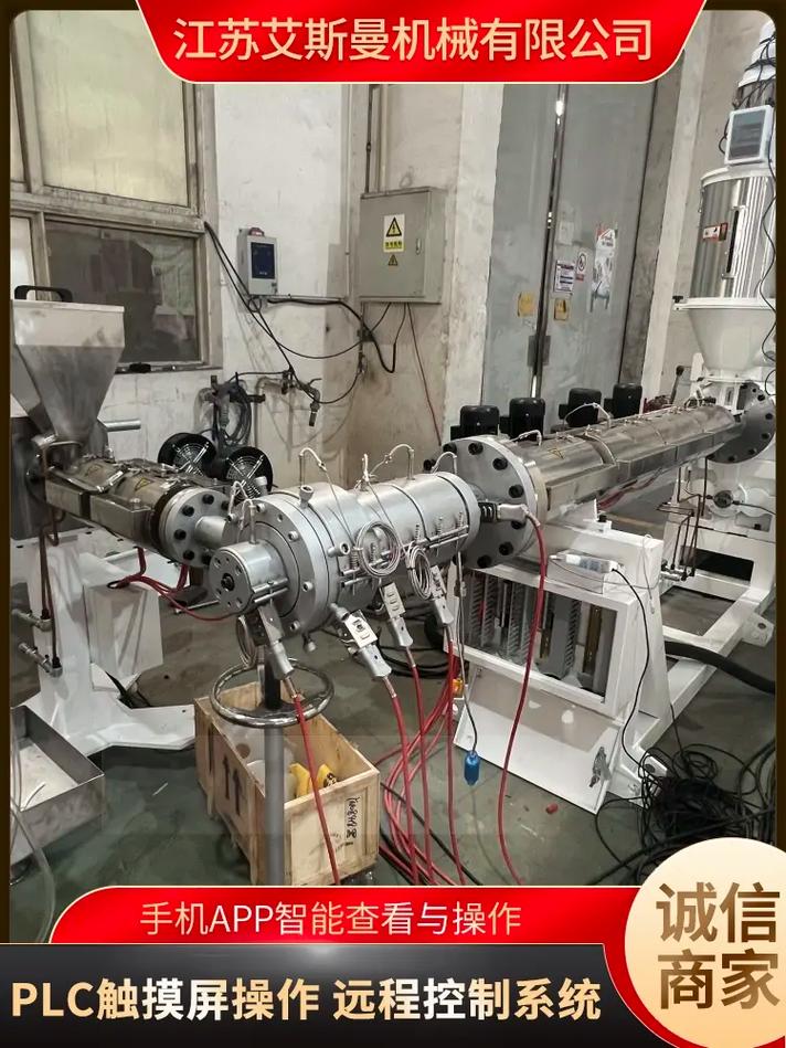 塑料管材生产线工厂,建立完善的质量检测体系,从原材料检验到生